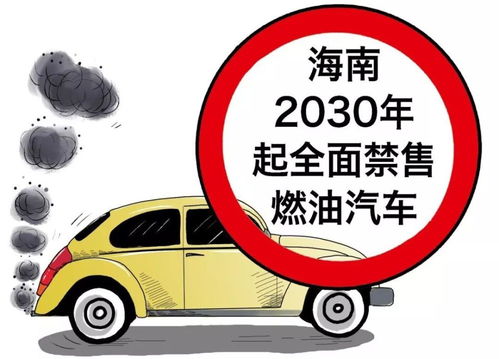学汽车电工一月多少钱(学汽车电工一月多少钱？全面解析汽车电工薪酬水平)