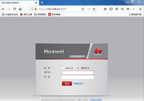 抖音双开怎么设置华为电脑(华为电脑上设置抖音双开的详细教程)
