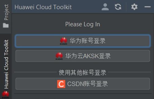 华为电脑怎么学编程的软件(华为电脑学习编程软件的全面指南)