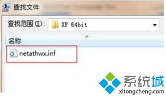 华为电脑打印脱机状态怎么解除(华为电脑打印脱机状态解除方法详解)