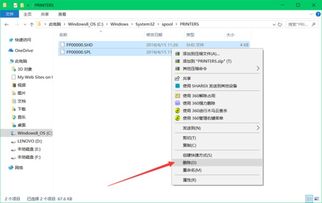 华为电脑打印脱机状态怎么解除(华为电脑打印脱机状态解除方法详解)