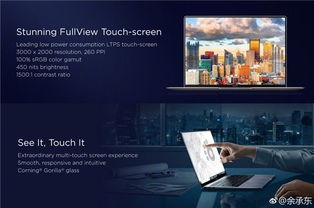 华为电脑怎么下载画世界pro(华为电脑上下载画世界Pro的详细步骤)