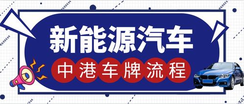 汽车一年延保多少钱(汽车一年延保费用解析，多少钱才能买到安心？
