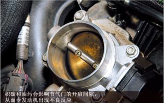 汽车洗个节气门多少钱(汽车节气门清洗费用详解，究竟需要多少钱？