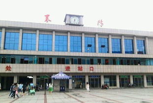 耒阳汽车站到新市多少钱(耒阳汽车站到新市的价格详解) 耒阳汽车站到新市多少钱(耒阳汽车站到新市的价格详解)