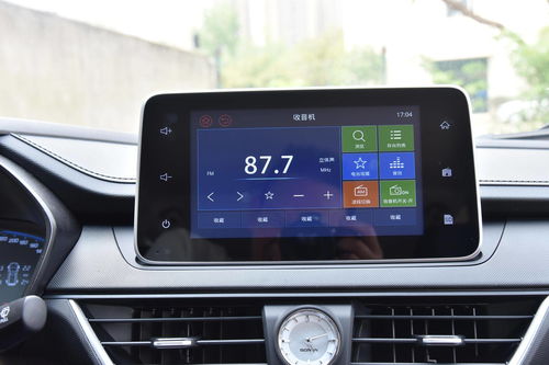 深绿色五菱汽车多少钱(深绿色五菱汽车的价格解析) 深绿色五菱汽车多少钱(深绿色五菱汽车的价格解析)