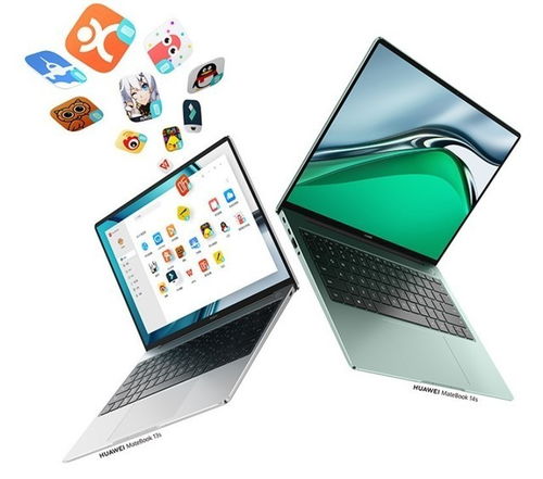 华为电脑14s怎么用(华为电脑MateBook 14s使用指南) 华为电脑14s怎么用(华为电脑MateBook 14s使用指南)