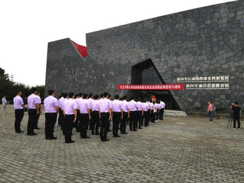 台湾网红“馆长”参观抗战纪念馆(台湾网红馆长参观抗战纪念馆,历史与现代的交融) 台湾网红“馆长”参观抗战纪念馆(台湾网红馆长参观抗战纪念馆,历史与现代的交融)