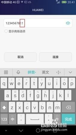 华为电脑小圆圈怎么打(华为电脑小圆圈怎么打—输入法与键盘技巧的完美结合)