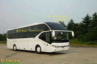 惠安到洪湖汽车票多少钱(惠安到洪湖汽车票价详解,费用、路线与行程建议) 惠安到洪湖汽车票多少钱(惠安到洪湖汽车票价详解,费用、路线与行程建议)