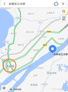 石首到洪湖汽车站多少钱(石首至洪湖汽车站票价详解,多少钱一探究竟) 石首到洪湖汽车站多少钱(石首至洪湖汽车站票价详解,多少钱一探究竟)