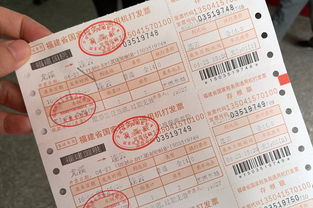 尤溪到重庆汽车票多少钱(尤溪到重庆汽车票价详解,行程、费用与准备) 尤溪到重庆汽车票多少钱(尤溪到重庆汽车票价详解,行程、费用与准备)