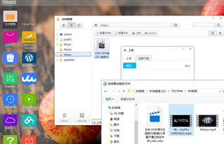 华为电脑怎么控制f4(华为电脑如何控制F4键功能，详解与操作指南)