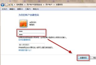 怎么使华为电脑立刻锁屏(华为电脑锁屏快捷键与设置，立刻锁屏的方法)