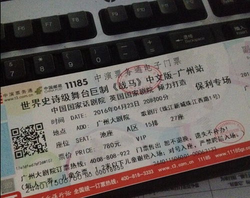 邯郸至候马汽车票多少钱(邯郸至候马汽车票价详解，费用、路线与旅行信息)