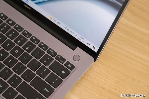 华为云笔记app电脑怎么下载(华为云笔记APP电脑下载指南) 华为云笔记app电脑怎么下载(华为云笔记APP电脑下载指南)