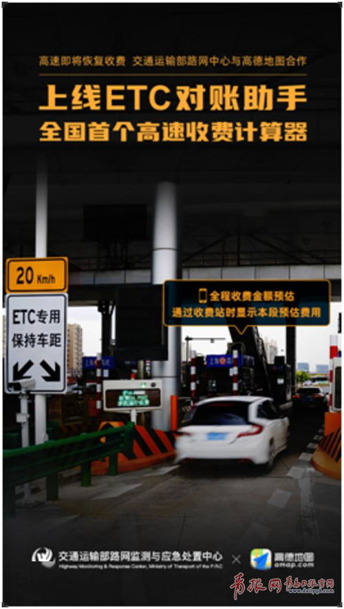 石岛新汽车到青岛多少钱(石岛新汽车到青岛的交通费用详解)