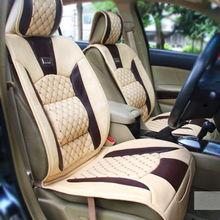 汽车坐垫包革要多少钱(汽车坐垫包革的价格因素及费用解析)