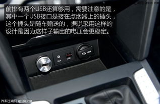 汽车真皮导航多少钱一个(汽车真皮导航的价格及其相关因素探讨)