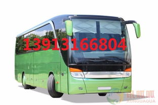 莆田东莞汽车票多少钱(莆田至东莞汽车票价详解，费用、时间与购票方式)