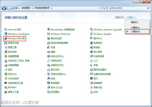 华为电脑怎么安装pscc2015(华为电脑安装Photoshop CC 2015的详细步骤指南)