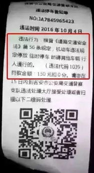 吉安到上饶多少钱汽车票(吉安至上饶汽车票价详解，多少钱的汽车票？