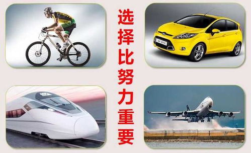 汽车一小时能跑多少里面(汽车一小时能跑多少公里？探究汽车速度与距离的关系)