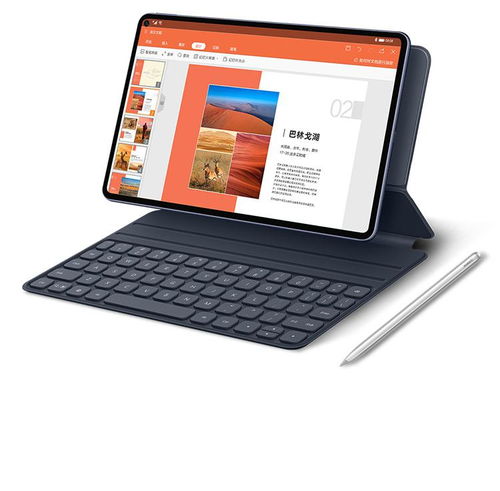 华为平板电脑怎么找回wifi密码(华为平板电脑找回WiFi密码的详细步骤)