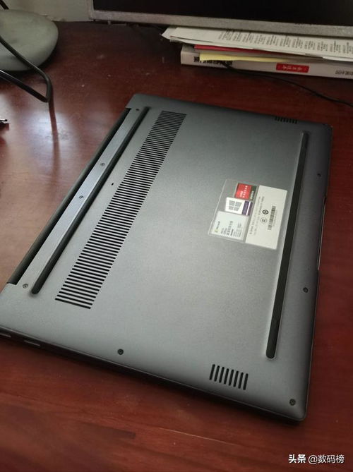 华为电脑笔记本怎么激活(华为电脑笔记本激活全攻略)