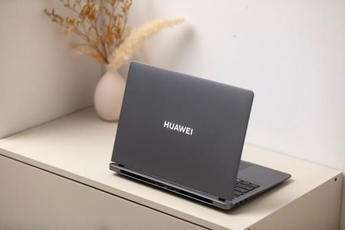 华为电脑笔记本怎么激活(华为电脑笔记本激活全攻略)