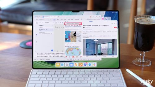 华为pad怎么导出图片到电脑(华为Pad图片导出到电脑的详细步骤)
