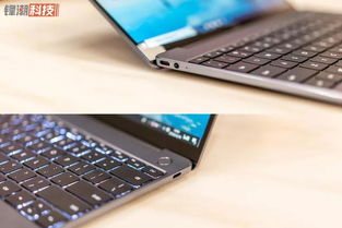 华为电脑雷电口供电怎么开(华为电脑雷电口供电功能详解，如何开启与使用)