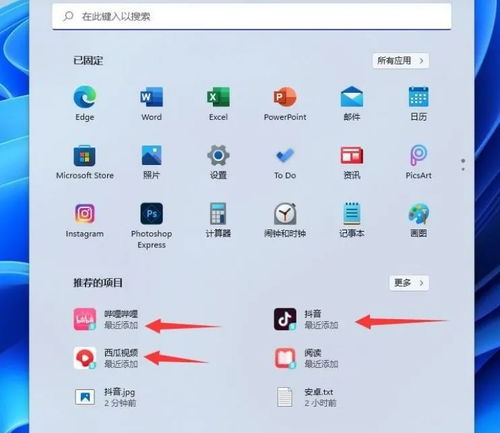 电脑网页怎么抢华为手机(电脑网页端抢购华为手机的攻略与技巧)