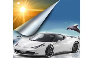 龙泉汽车贴防爆膜多少钱(龙泉汽车防爆膜价格解析，贴膜的真正价值何在？