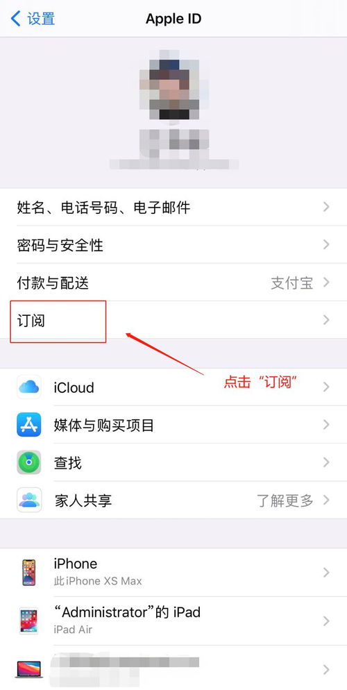 华为电脑的自动壁纸怎么关闭(华为电脑自动壁纸关闭指南)