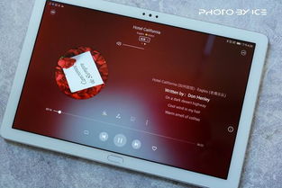 怎么解开纯净模式华为平板电脑(华为平板电脑纯净模式解锁教程)