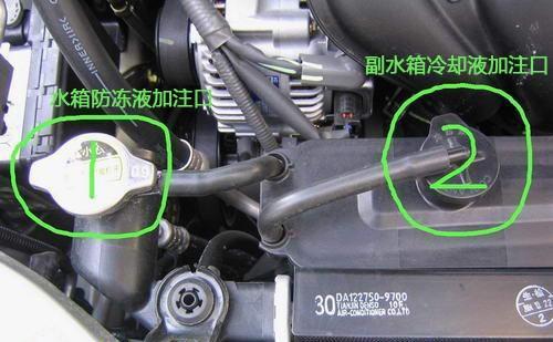 汽车冷却液烧到多少度(汽车冷却液烧到多少度，深入了解冷却液的重要性及其工作温度范围)