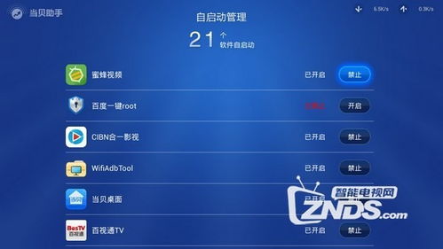 电脑卡怎么办华为荣耀(解决电脑卡顿问题，华为荣耀电脑优化指南)