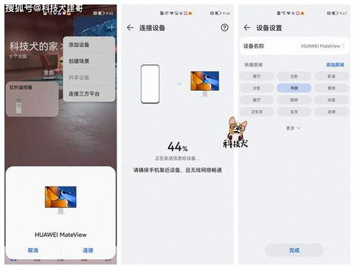 华为电脑测评体验怎么样(华为电脑测评体验分享)