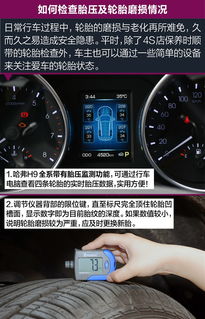 汽车一公里多少钱保养(汽车保养费用解析，一公里多少钱保养？