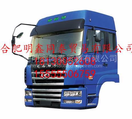 大货车汽车刹车油多少钱(大货车汽车刹车油价格解析)