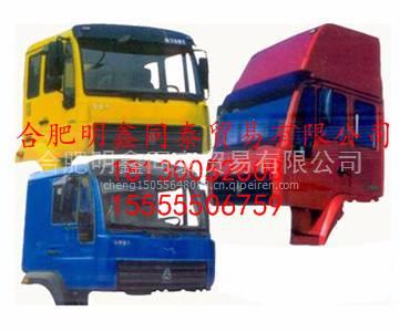 大货车汽车刹车油多少钱(大货车汽车刹车油价格解析)