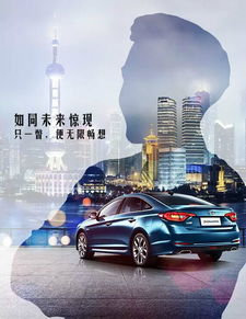 汽车能保存多少个目的地(汽车能保存多少个目的地,探索现代车辆导航系统的存储与处理能力) 汽车能保存多少个目的地(汽车能保存多少个目的地,探索现代车辆导航系统的存储与处理能力)