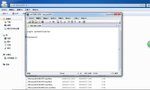 电脑华为交换机怎么配置(华为交换机电脑配置指南) 电脑华为交换机怎么配置(华为交换机电脑配置指南)