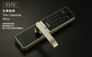 华为电脑怎么检查指纹锁(华为电脑指纹识别功能的使用与检查指南)