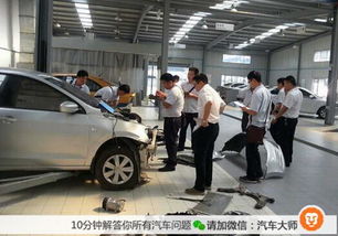 汽车蹭出黑印子给多少钱(汽车蹭出黑印子赔偿金额探讨)