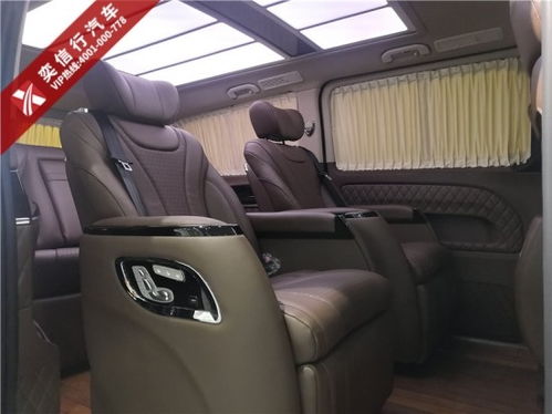 光谷汽车座椅改装多少钱(光谷汽车座椅改装费用详解，价格、服务及更多)