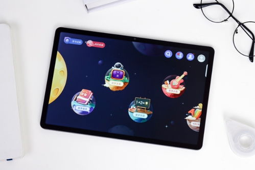 华为平板电脑主屏怎么换(华为平板电脑主屏更换教程)