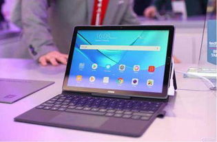 华为平板怎么能当电脑(华为平板如何胜任电脑角色，一种全新的工作与生活模式)