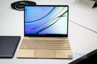 华为电脑旋转轴怎么调节(华为电脑旋转轴调节指南，轻松掌握调节方法与技巧)